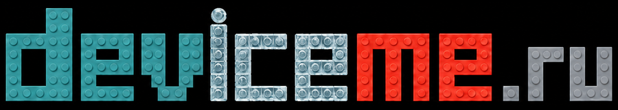 Deviceme.ru